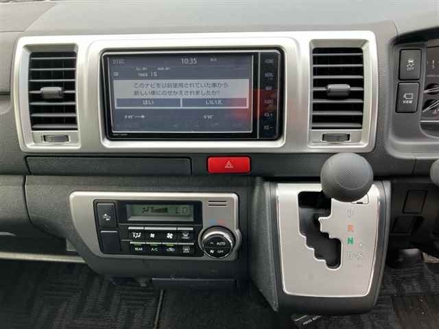 Toyota HIACE VAN 2021 8168748-6