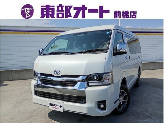 Toyota HIACE WAGON 2026 8171492-0