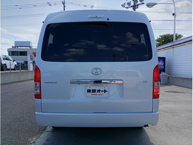 Toyota HIACE WAGON 2026 8171492-9