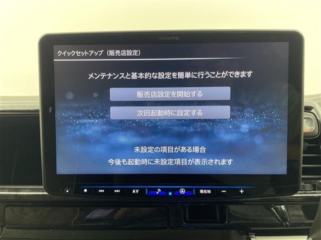 Toyota HIACE WAGON 2017 8171713-18
