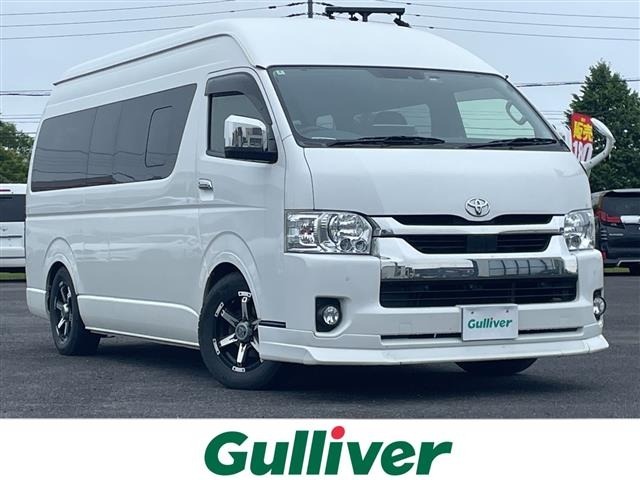 Toyota HIACE WAGON 2022 8171722-0