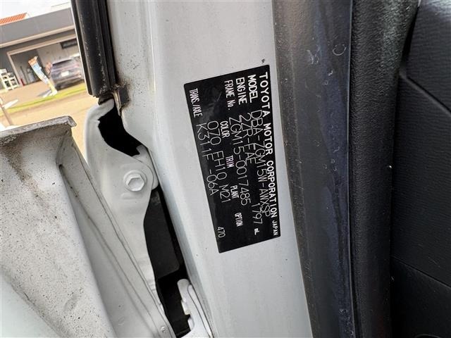 Toyota ISIS 2015 8172912-8