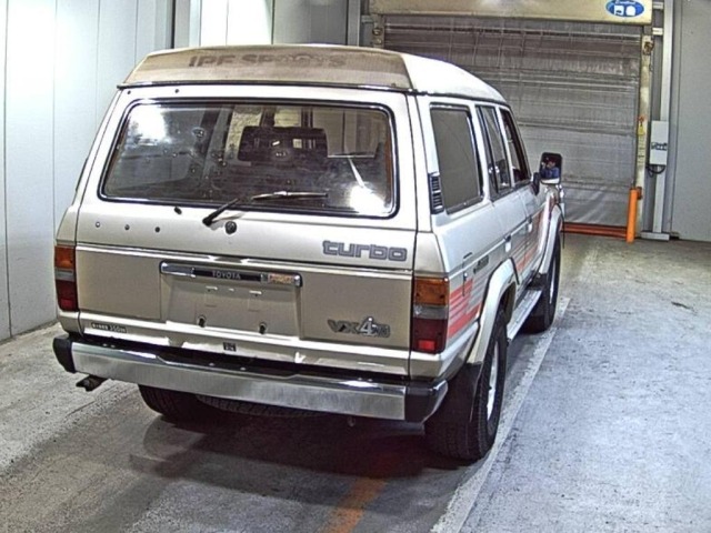 Toyota LAND CRUISER 1987 8168850-5