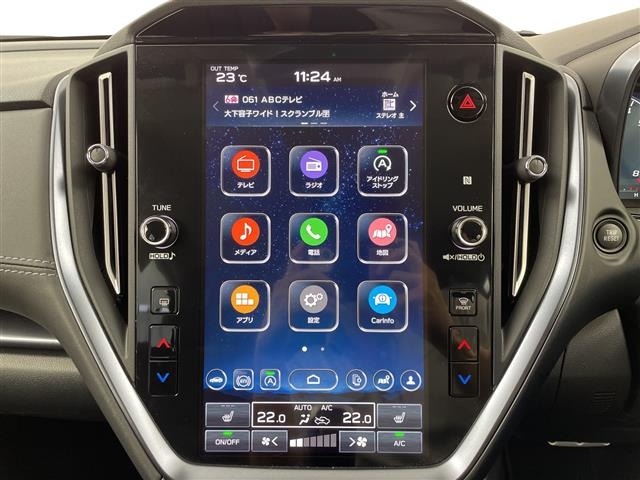 Subaru LEVORG 2024 8174481-17