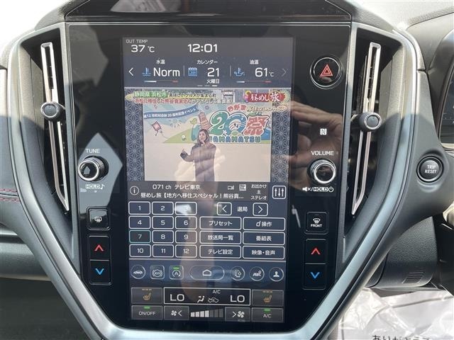 Subaru LEVORG 2024 8174483-4