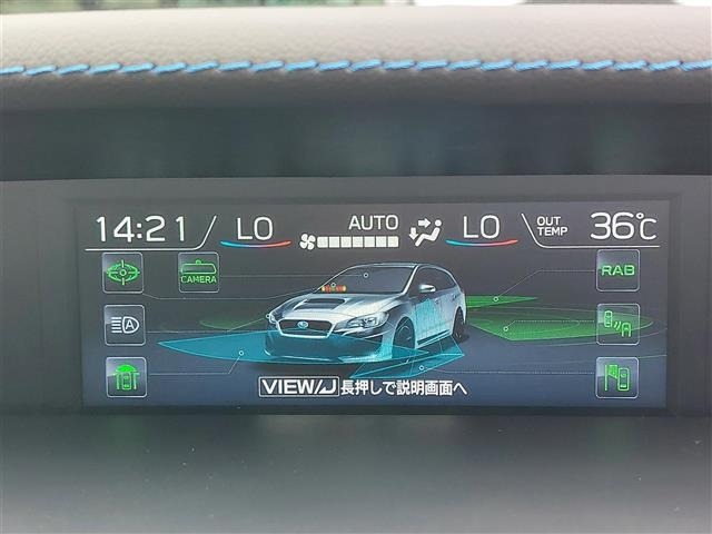 Subaru LEVORG 2017 8174484-7