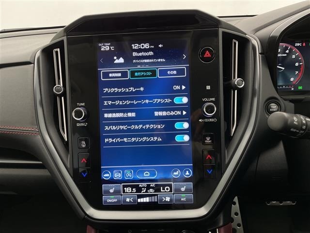 Subaru LEVORG 2023 8174485-5