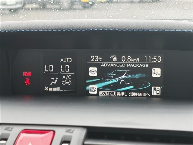 Subaru LEVORG 2016 8174486-20