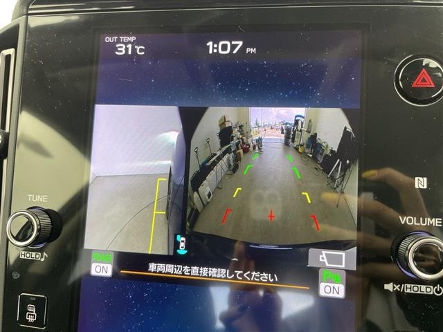 Subaru LEVORG 2023 8174487-18