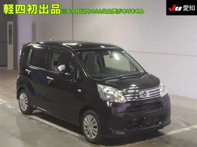 Daihatsu MOVE 2021 8168244-0