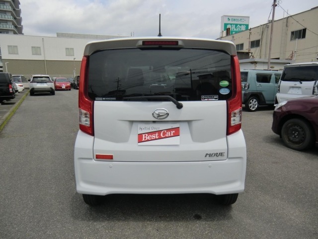 Daihatsu MOVE 2021 8168848-12
