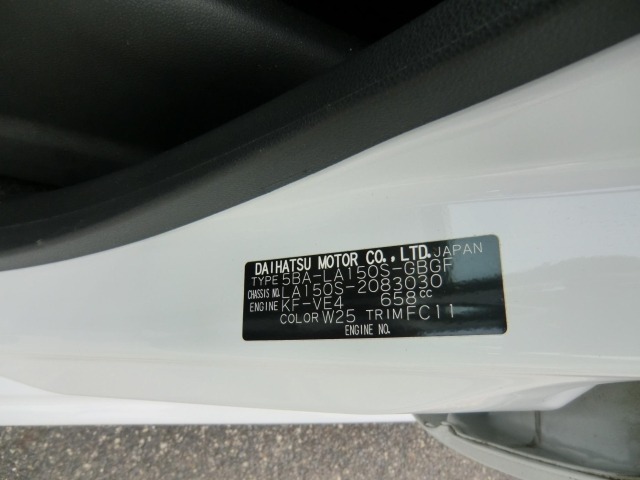 Daihatsu MOVE 2021 8168848-15
