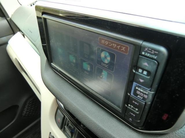 Daihatsu MOVE 2021 8168848-25