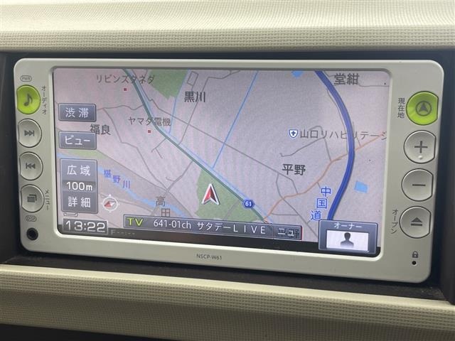 Toyota PASSO 2012 8174270-15