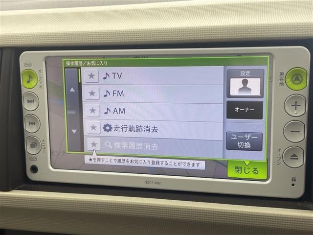 Toyota PASSO 2012 8174270-16