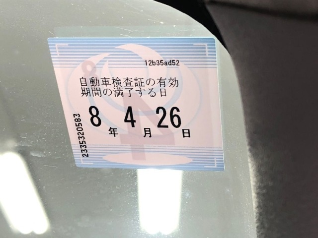 Toyota PASSO 2021 8174279-6