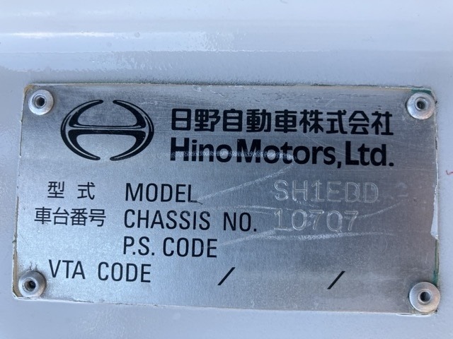 Hino PROFIA 2014 8174752-7