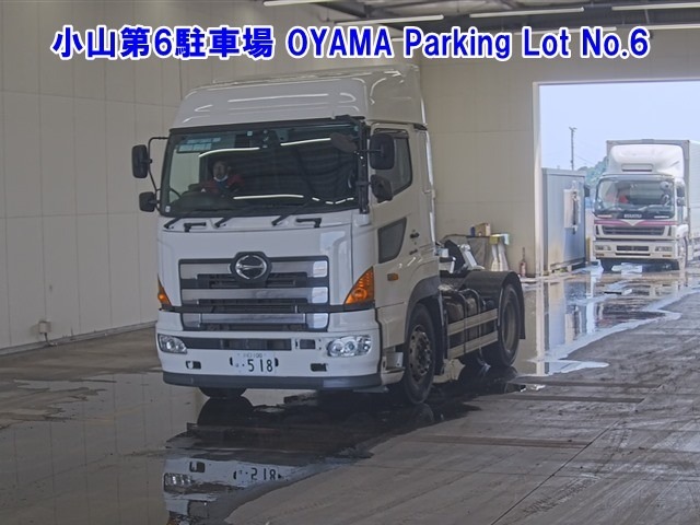 Hino PROFIA 2016 8174753-0