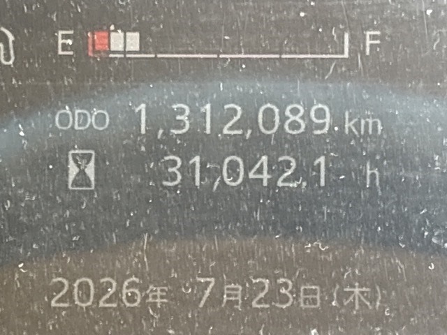 Hino PROFIA 2017 8174754-7
