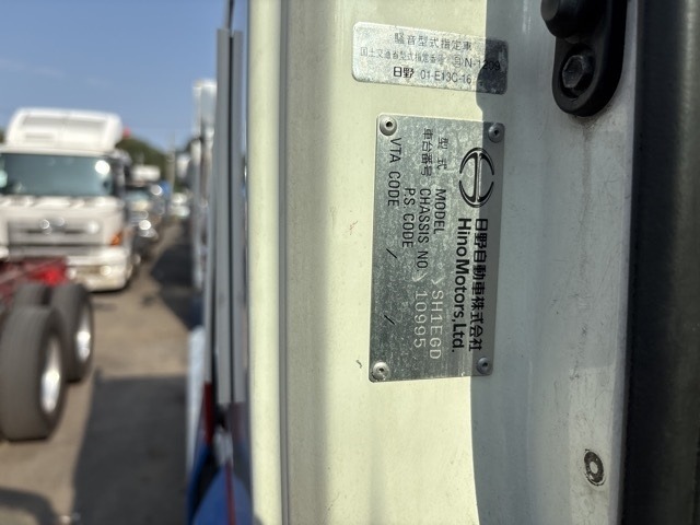 Hino PROFIA 2018 8174755-7