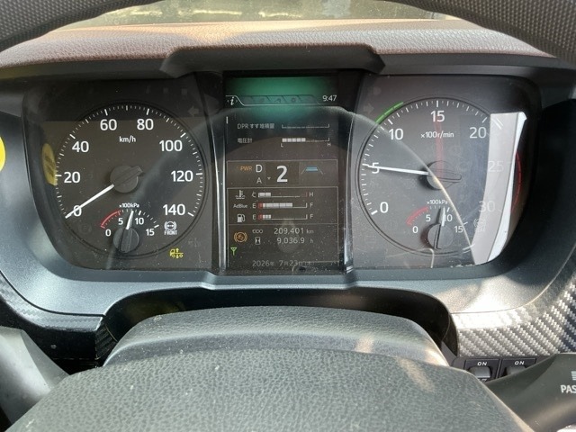 Hino PROFIA 2023 8174756-6