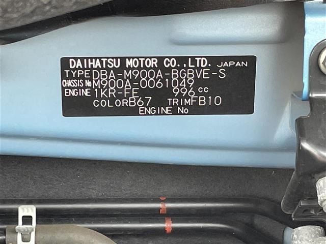 Toyota TANK 2017 8170913-8