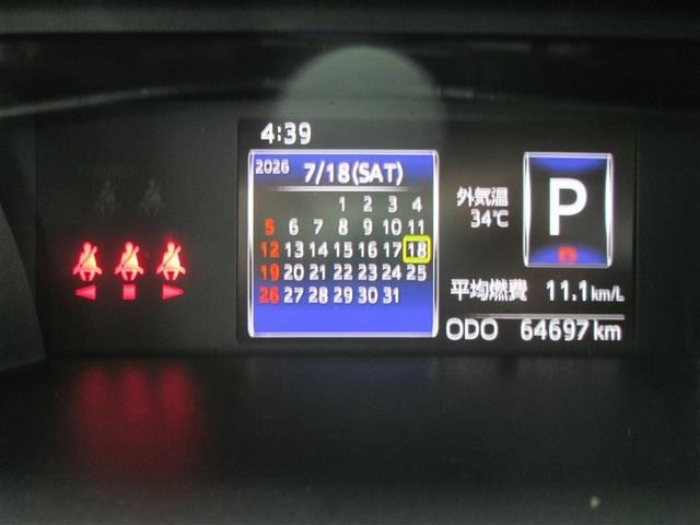 Toyota TANK 2017 8170914-19