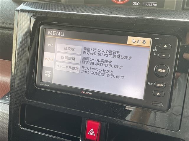 Toyota TANK 2017 8170936-6