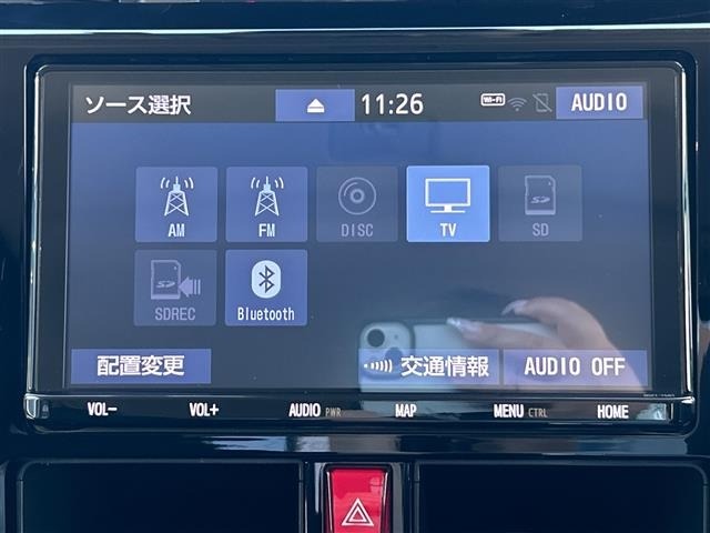 Toyota TANK 2020 8170947-5