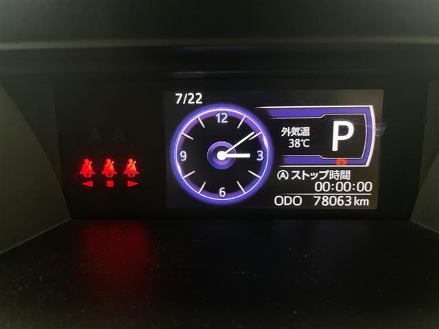 Toyota TANK 2018 8170962-2