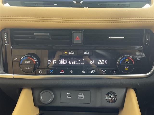 Nissan X-TRAIL 2023 8174193-1