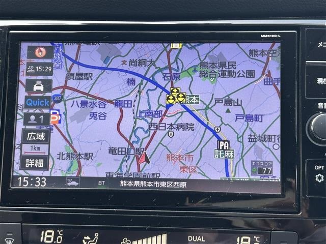 Nissan X-TRAIL 2020 8174200-16