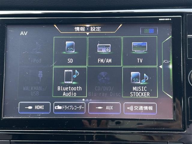 Nissan X-TRAIL 2020 8174200-19