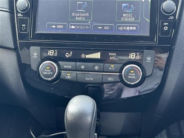 Nissan X-TRAIL 2020 8174200-21