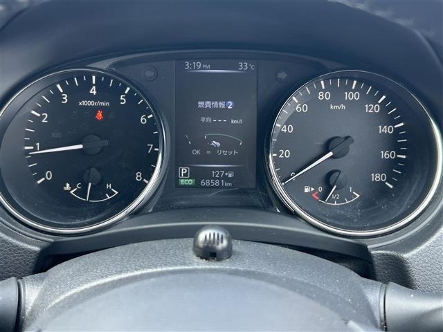 Nissan X-TRAIL 2020 8174200-7