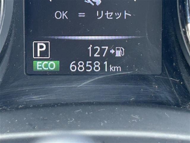 Nissan X-TRAIL 2020 8174200-8