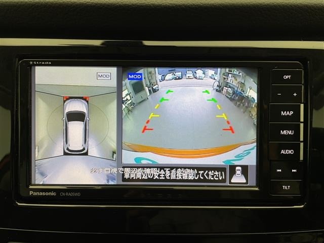 Nissan X-TRAIL 2019 8174208-21