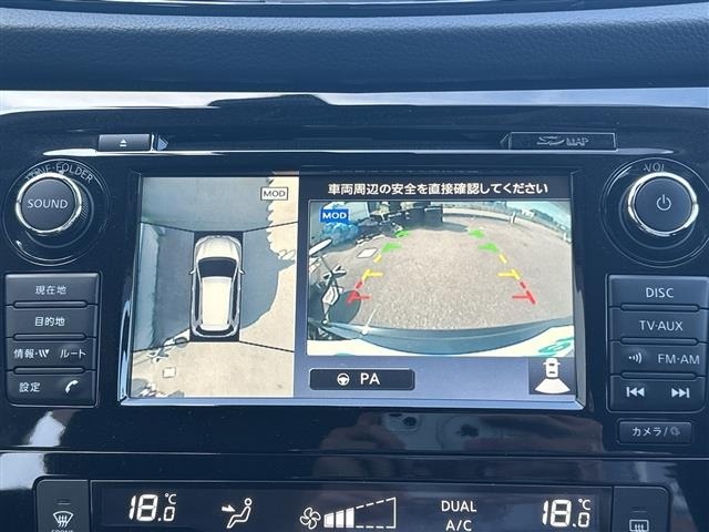 Nissan X-TRAIL 2017 8174215-16