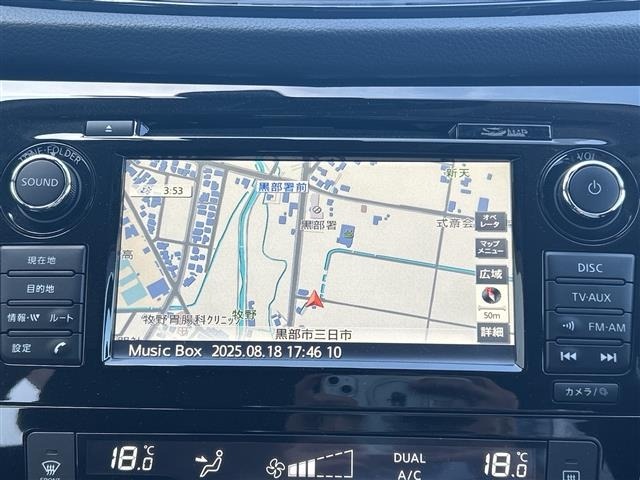 Nissan X-TRAIL 2017 8174215-17