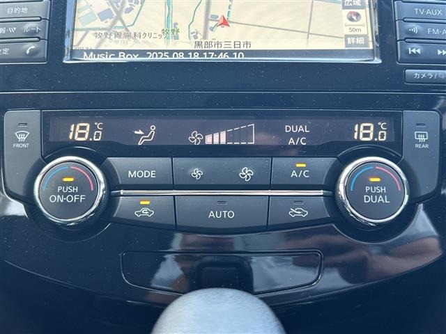 Nissan X-TRAIL 2017 8174215-7