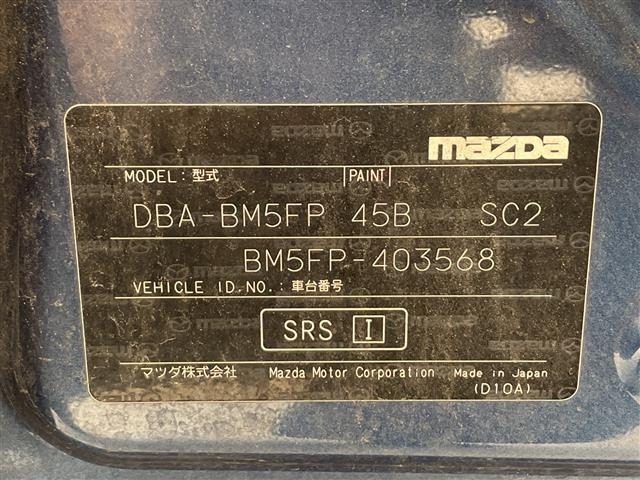 Mazda AXELA 2017 8177365-8