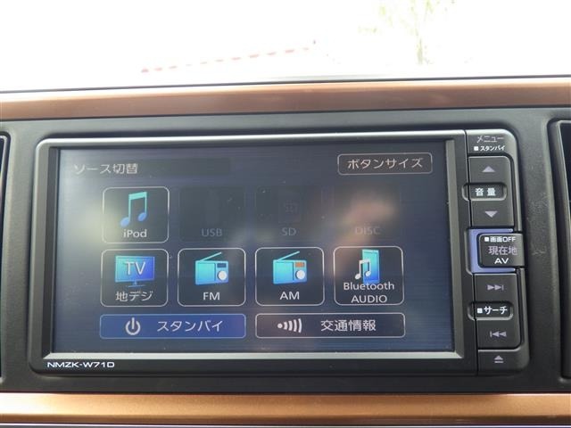 Daihatsu BOON 2020 8178791-18