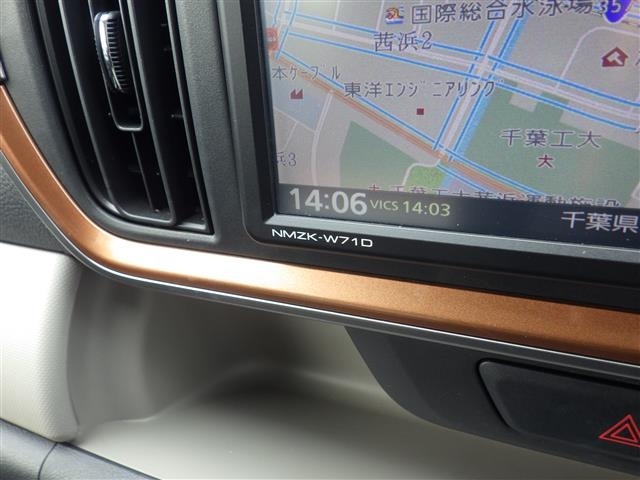 Daihatsu BOON 2020 8178791-19