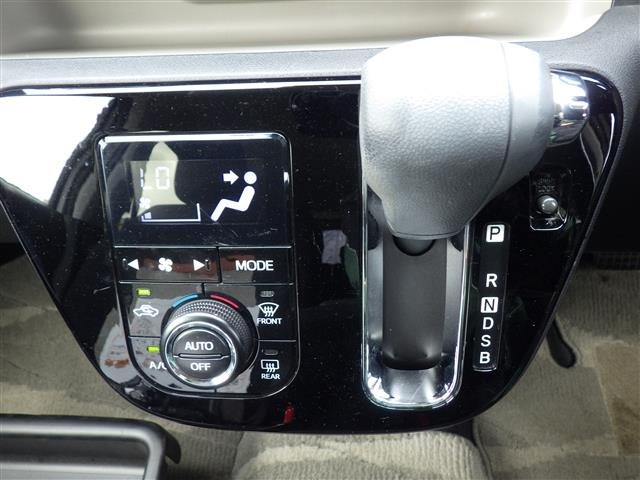 Daihatsu BOON 2020 8178791-5