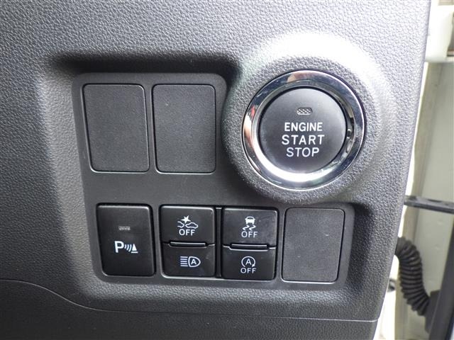 Daihatsu BOON 2020 8178791-7