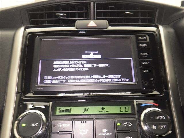 Toyota COROLLA FIELDER 2015 8175514-6