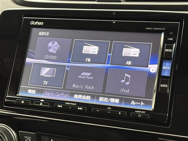Honda CR-V 2020 8176828-17