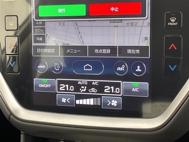 Subaru Crosstrek 2024 8178697-12