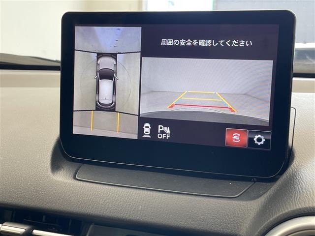 Mazda CX-3 2023 8176596-18