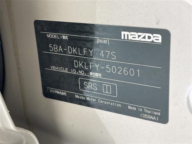 Mazda CX-3 2023 8176596-8